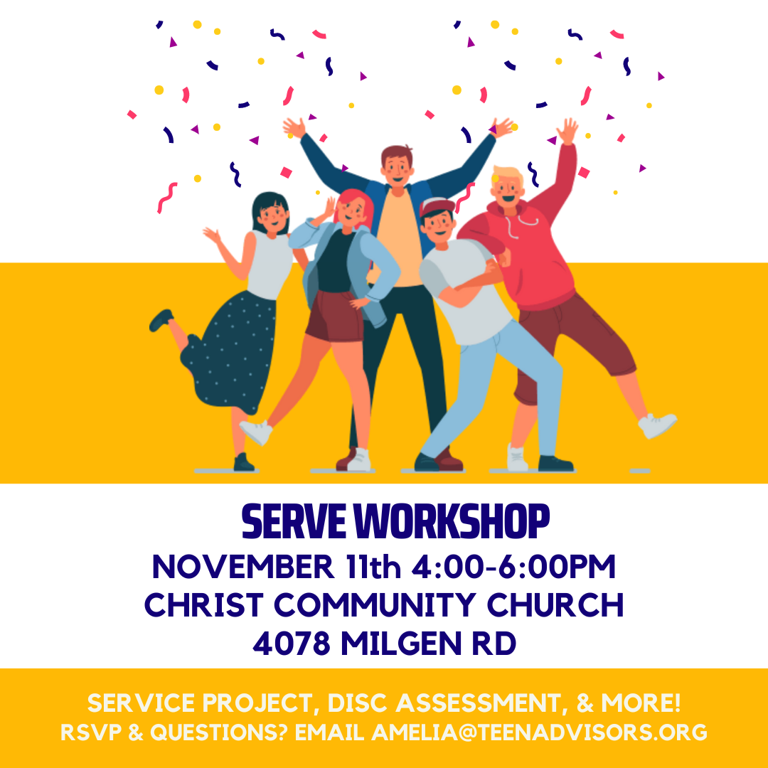 SERVE Workshop 1111